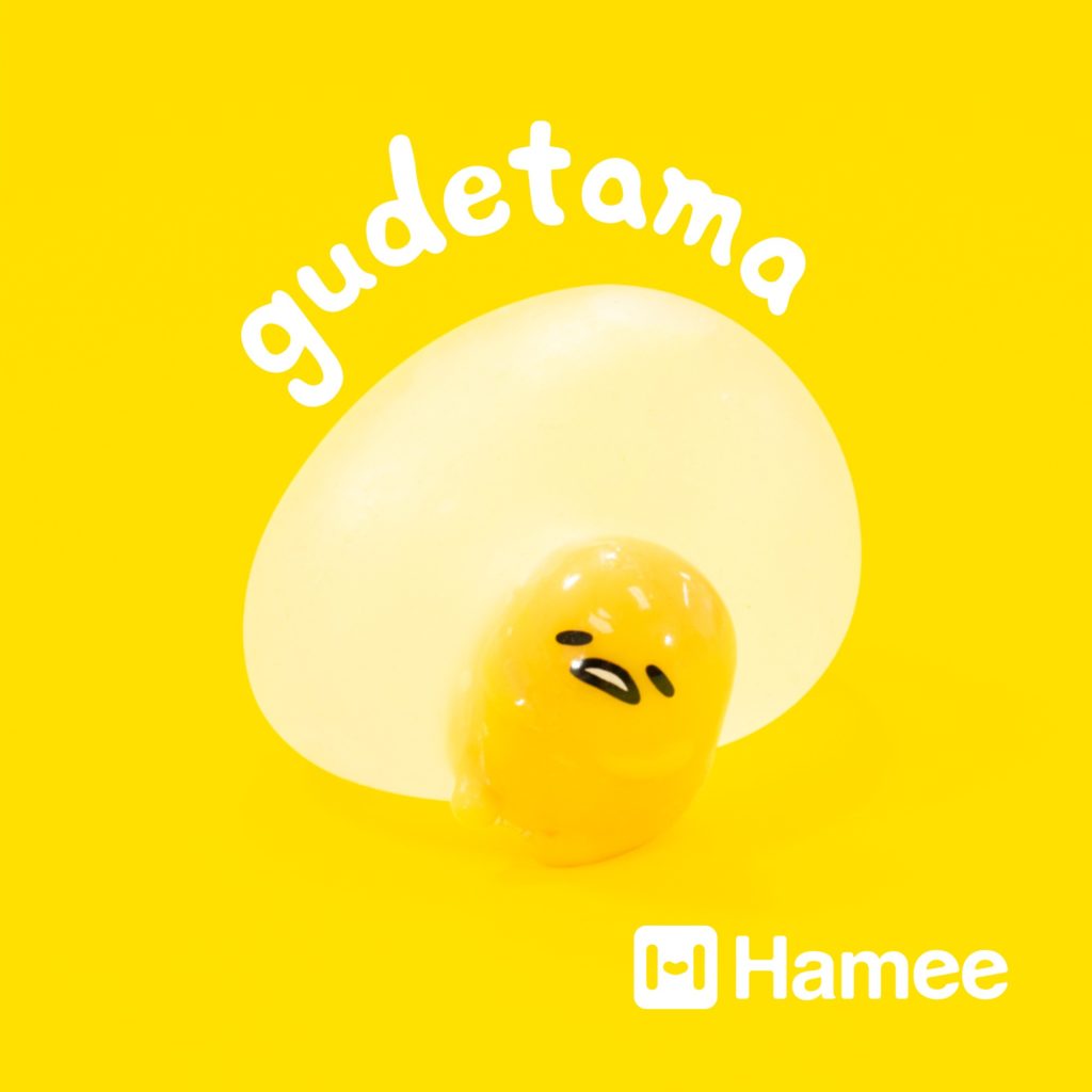 gudetama clear squishy egg